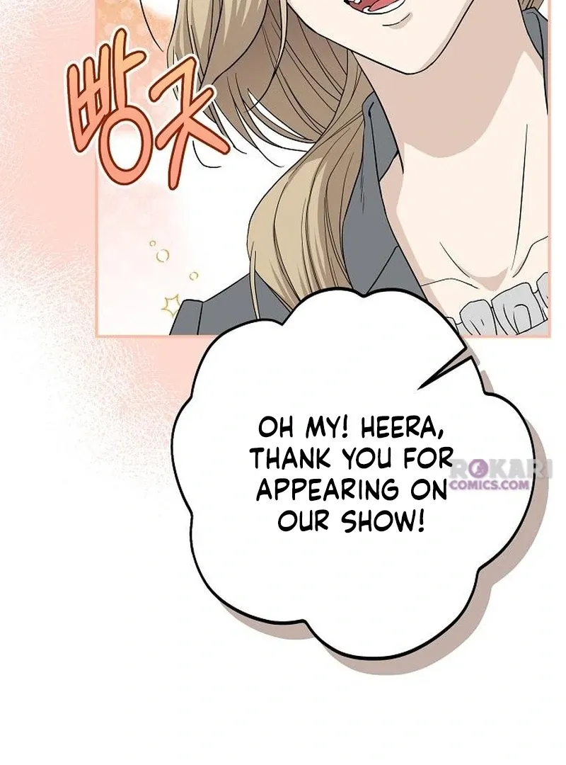 Read Undercover Wife chapter 41 image 84 on Lezhin