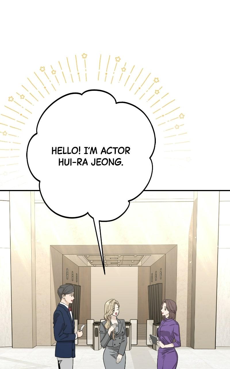 Read Undercover Wife chapter 42 image 4 on Lezhin