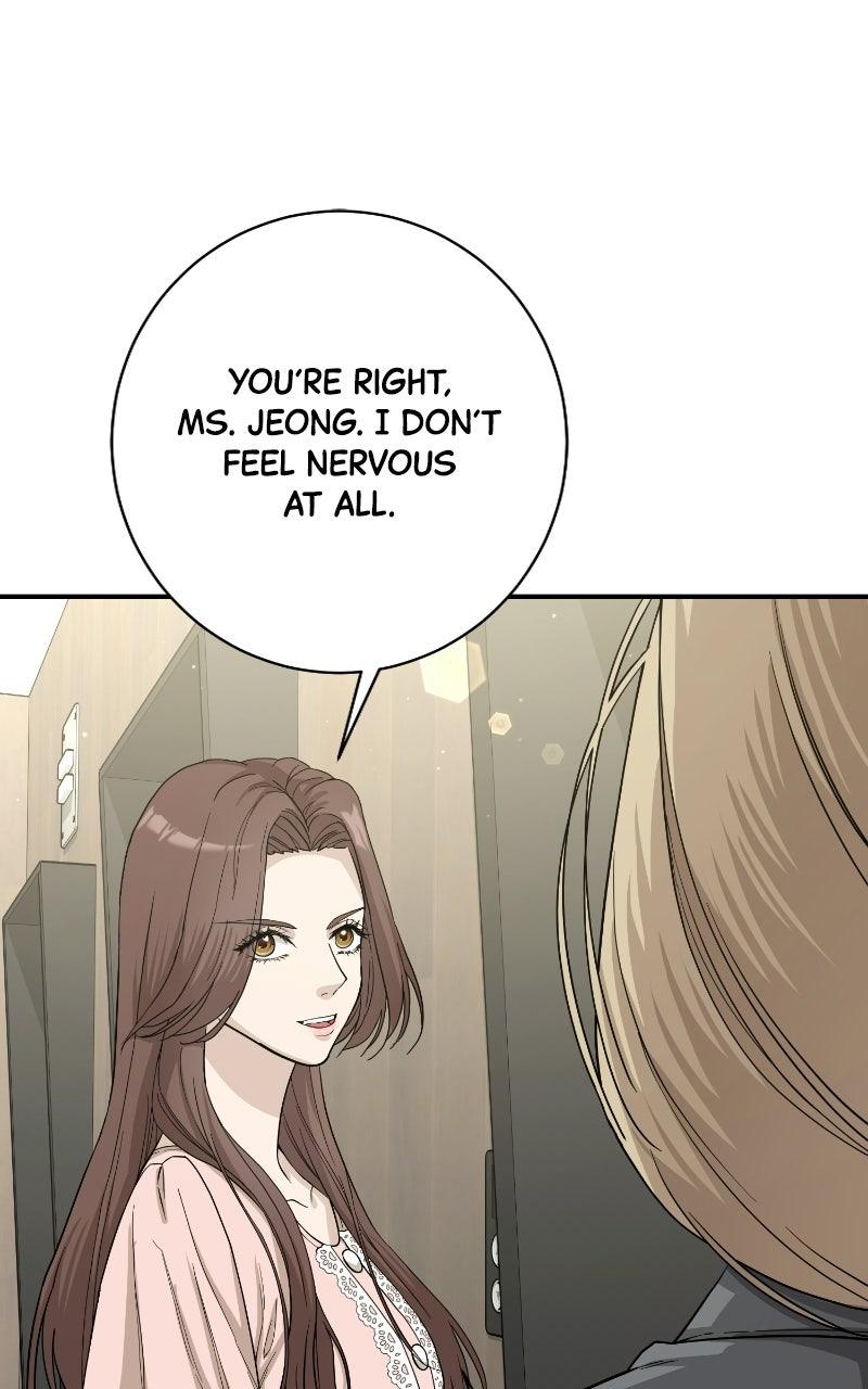 Read Undercover Wife chapter 42 image 41 on Lezhin