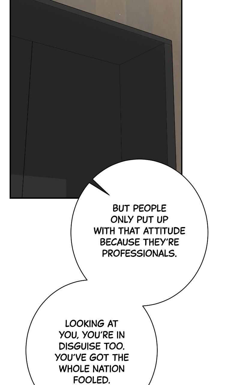 Read Undercover Wife chapter 42 image 52 on Lezhin