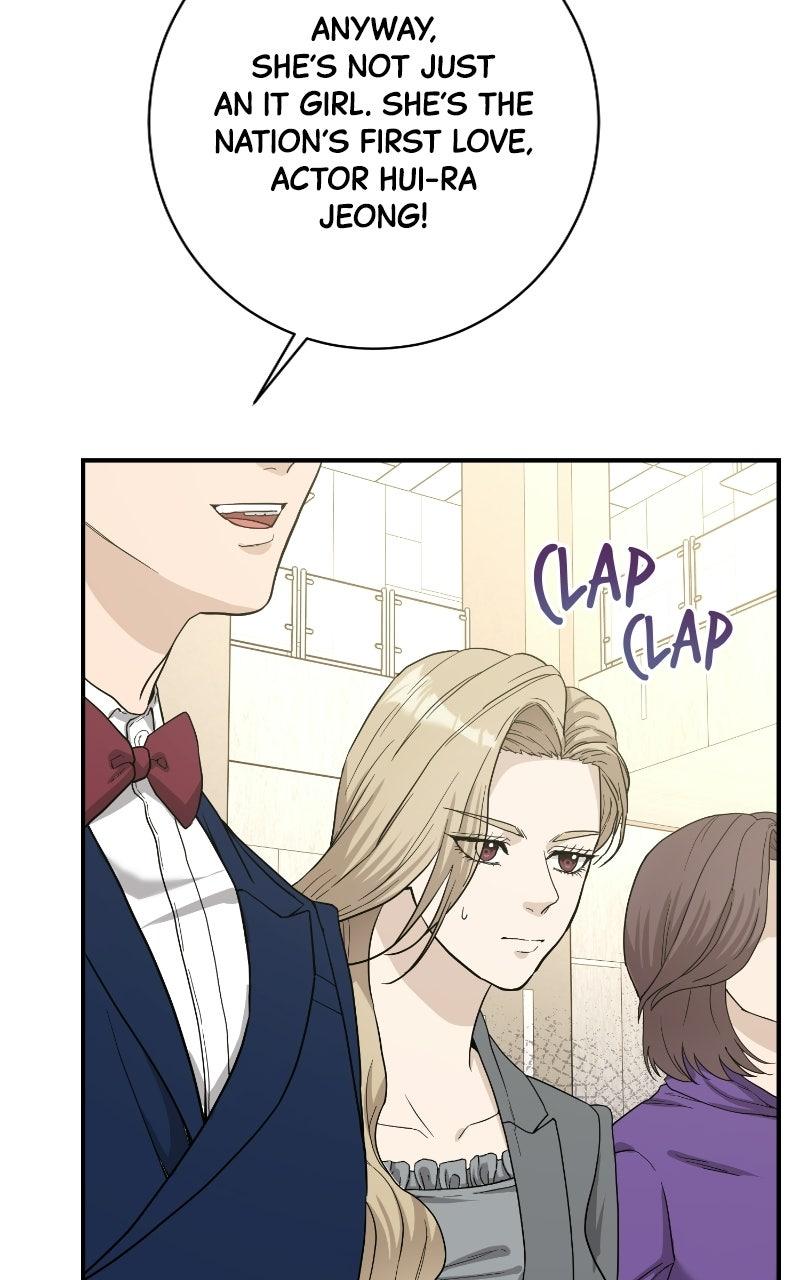 Read Undercover Wife chapter 42 image 6 on Lezhin