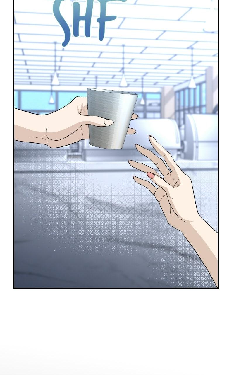 Read Undercover Wife chapter 42 image 80 on Lezhin