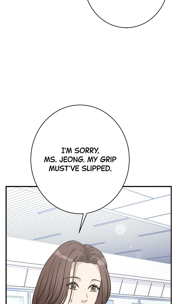 Read Undercover Wife chapter 42 image 91 on Lezhin
