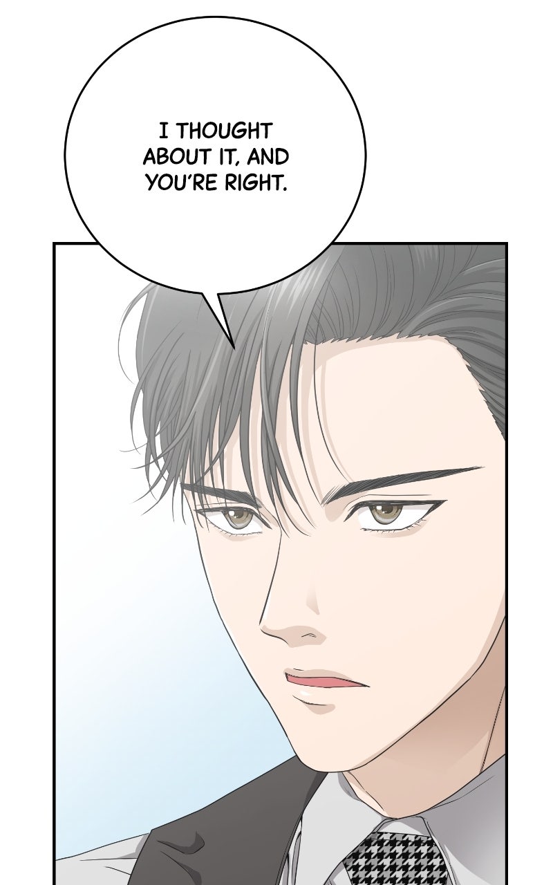 Read Undercover Wife chapter 5 image 10 on Lezhin