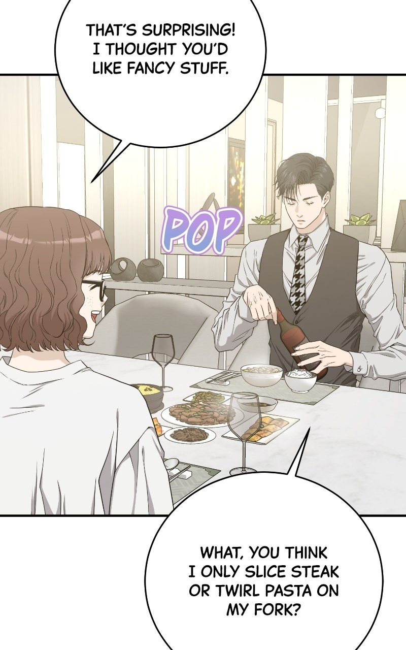 Read Undercover Wife chapter 5 image 14 on Lezhin