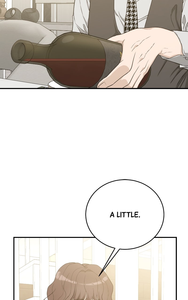 Read Undercover Wife chapter 5 image 16 on Lezhin