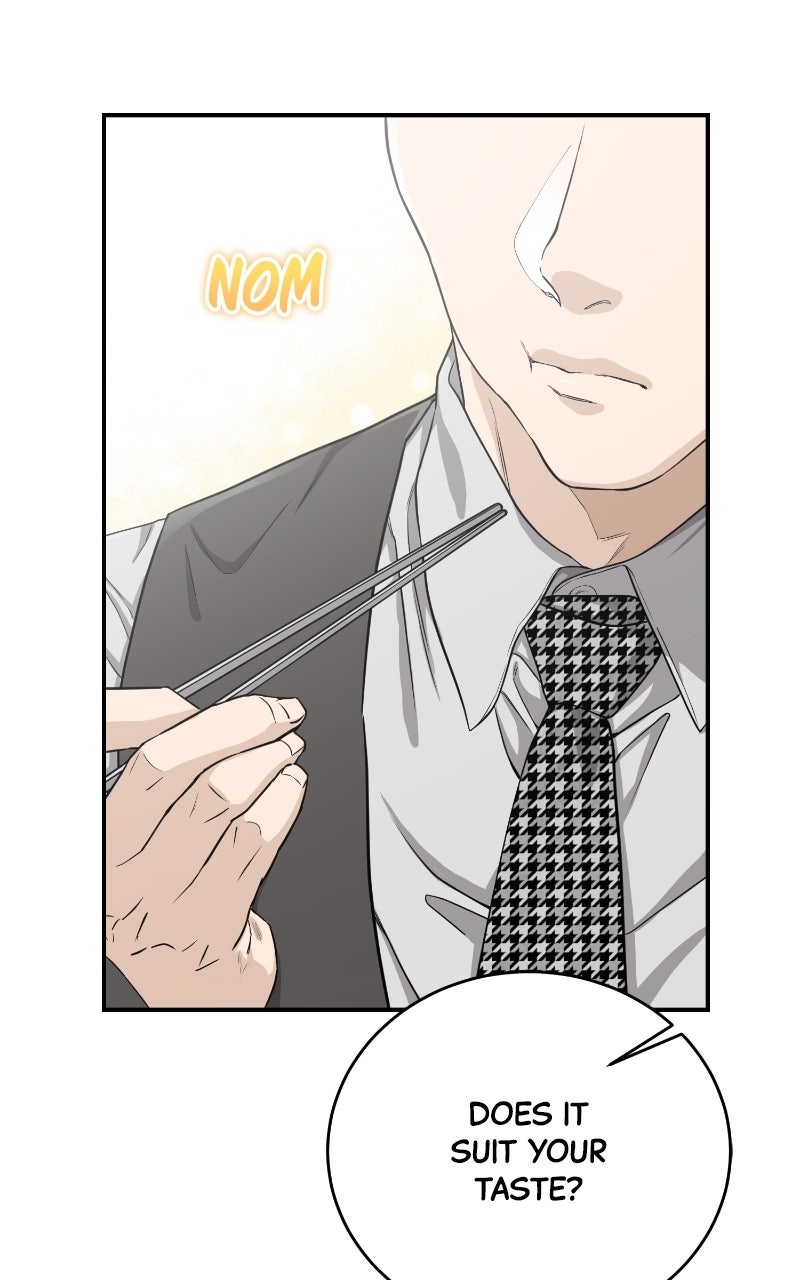 Read Undercover Wife chapter 5 image 2 on Lezhin