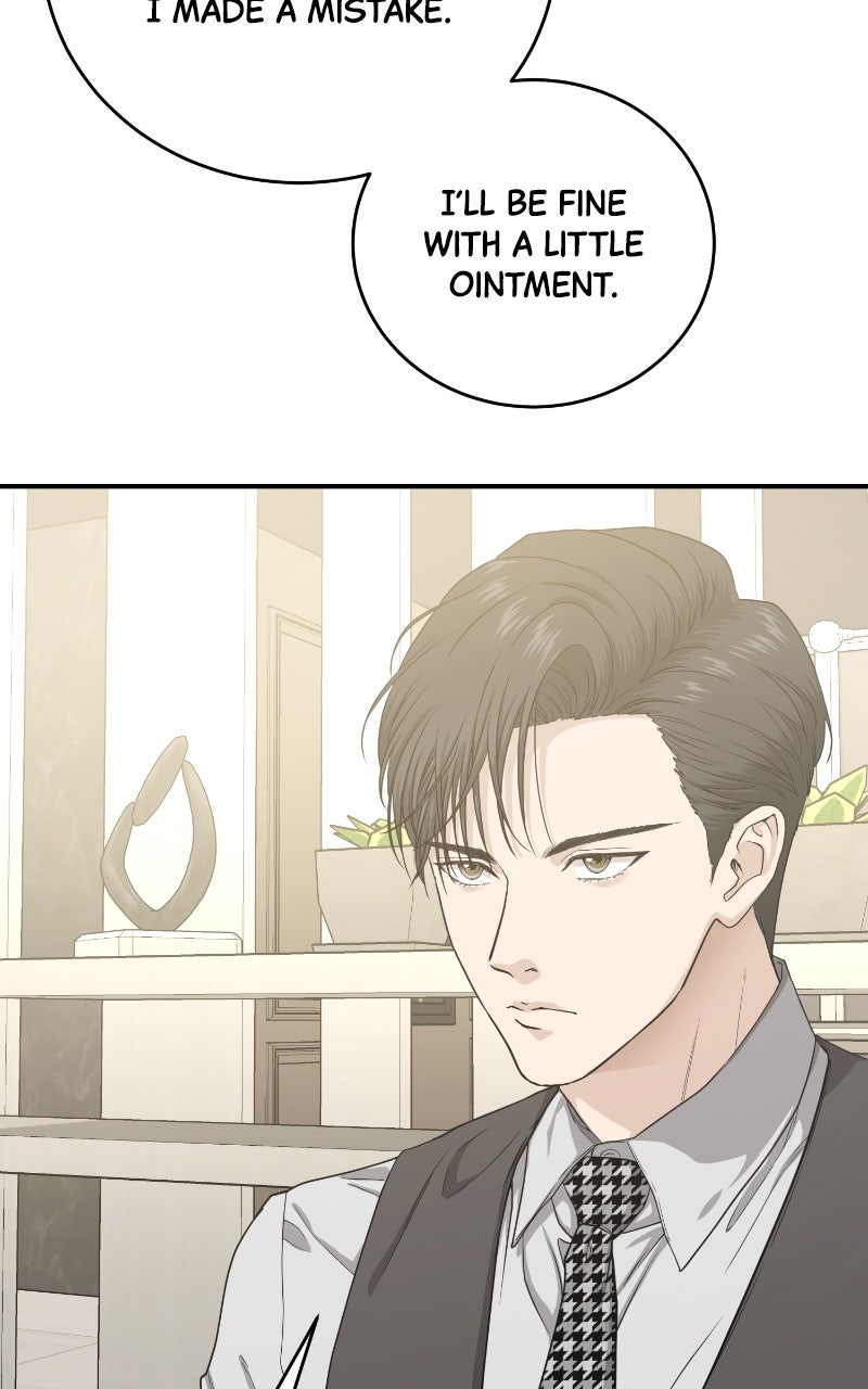 Read Undercover Wife chapter 5 image 7 on Lezhin