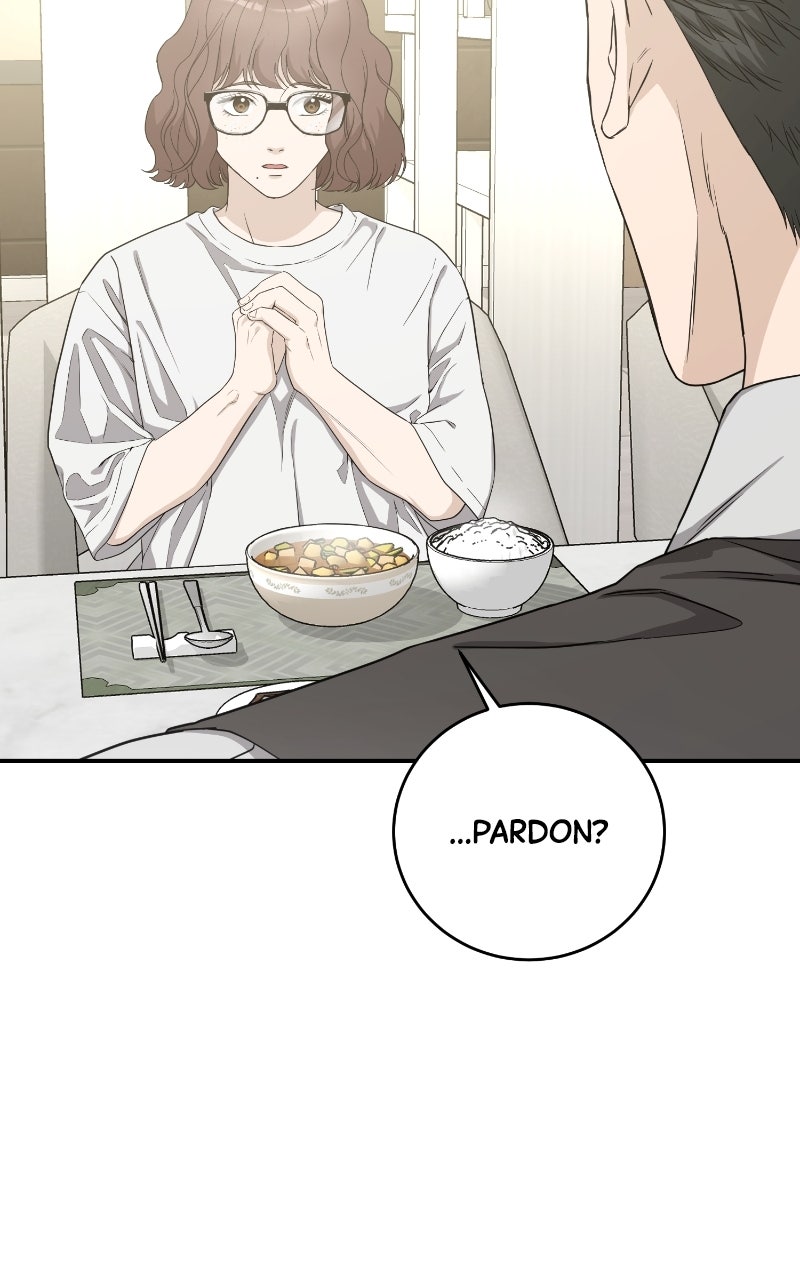 Read Undercover Wife chapter 5 image 9 on Lezhin