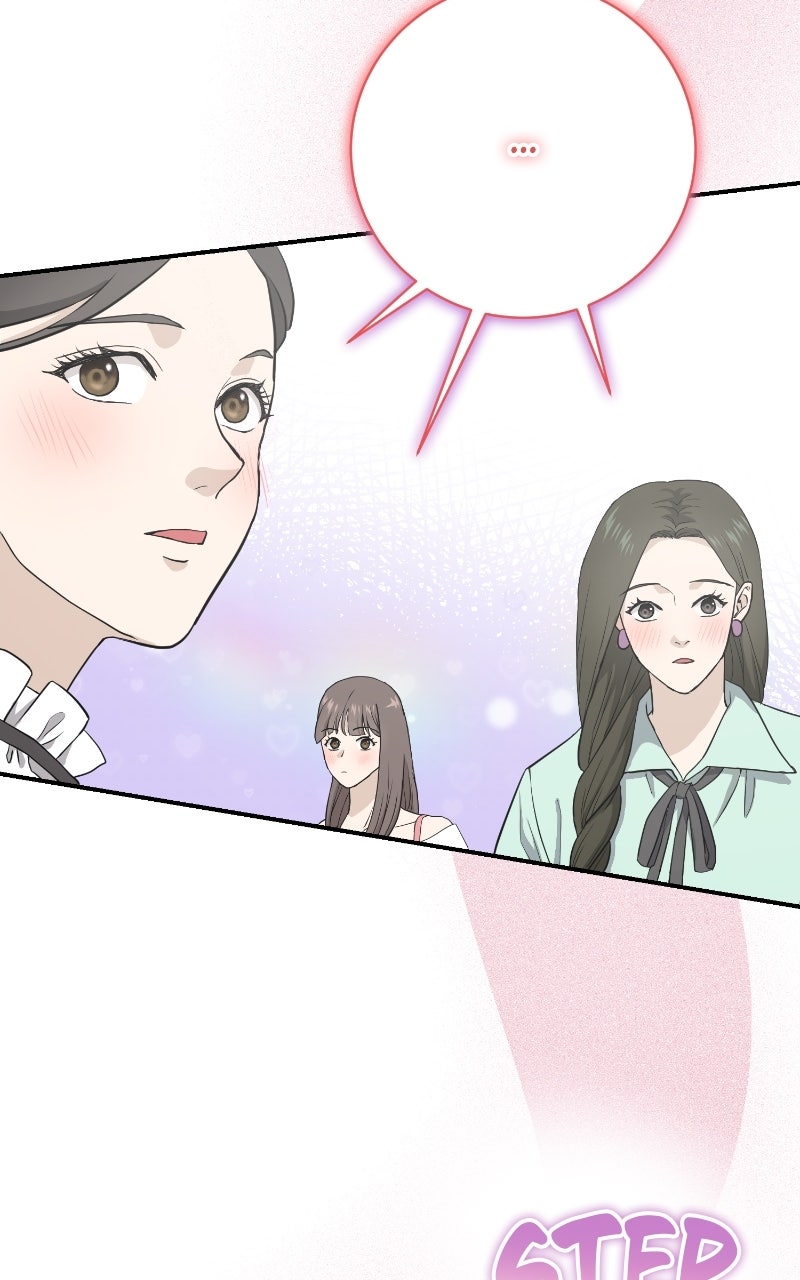 Read Undercover Wife chapter 8 image 18 on Lezhin