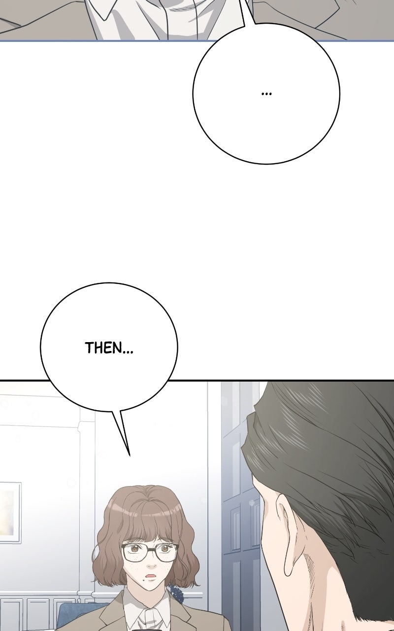 Read Undercover Wife chapter 8 image 75 on Lezhin