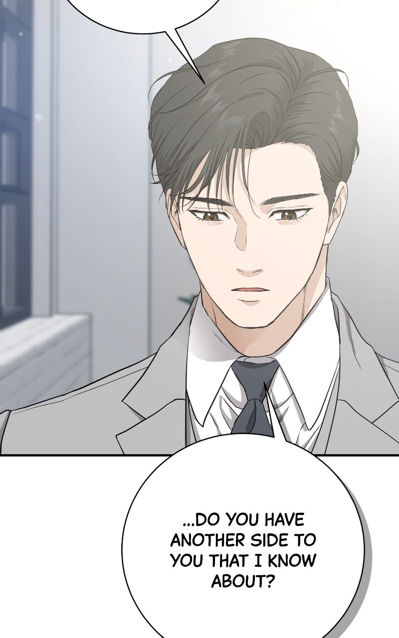 Read Undercover Wife chapter 8 image 77 on Lezhin