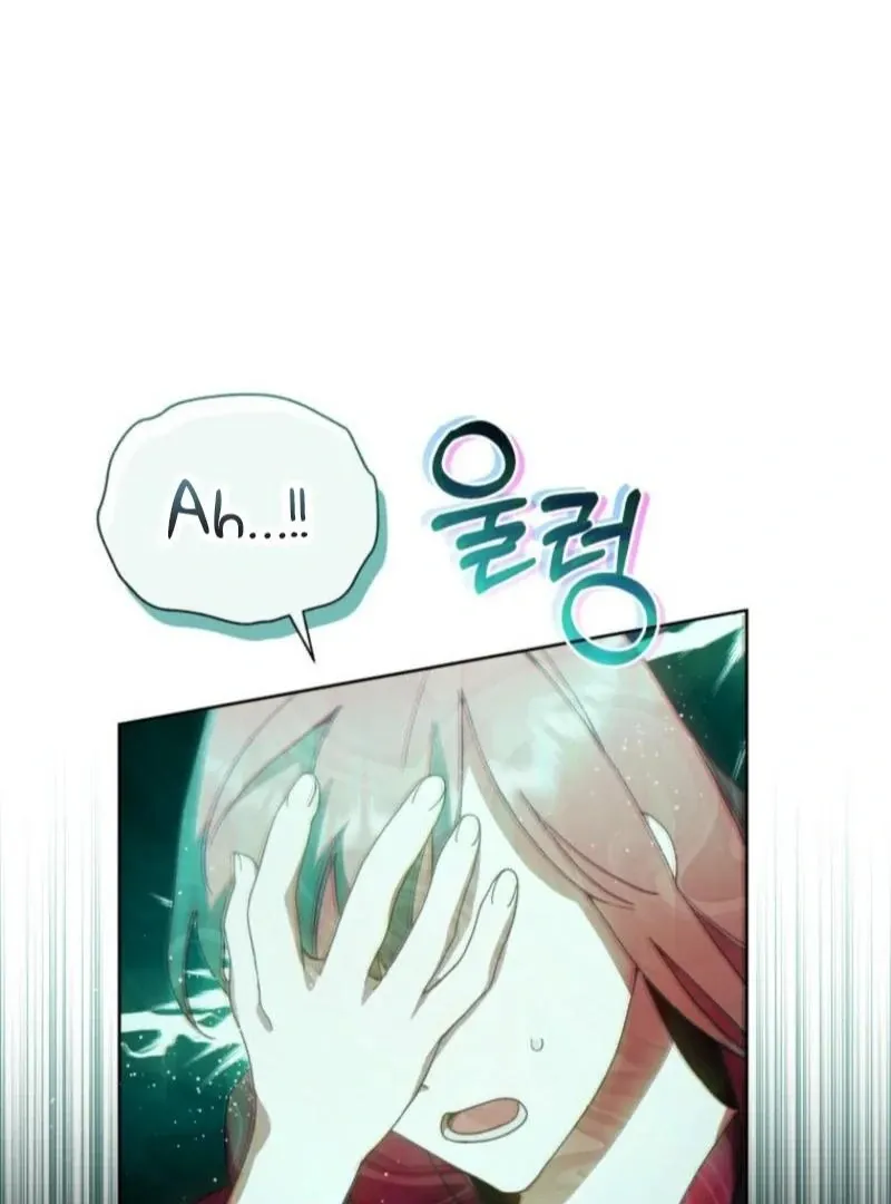 Underground of Babel (Official) Chapter 13 page 106 - 