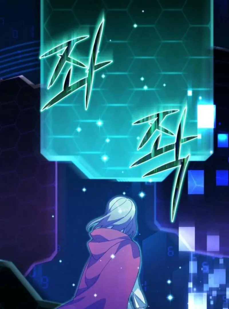 Underground of Babel (Official) Chapter 13 page 108 - 