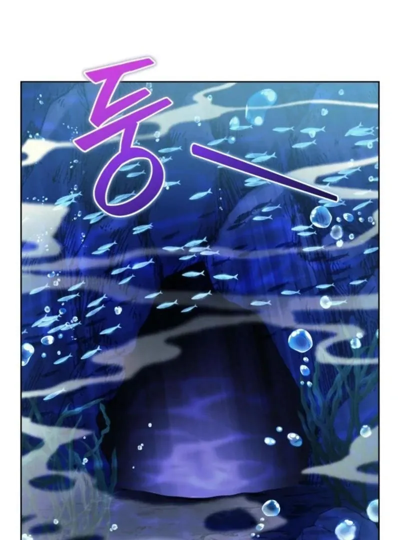 Underground of Babel (Official) Chapter 13 page 12 - 