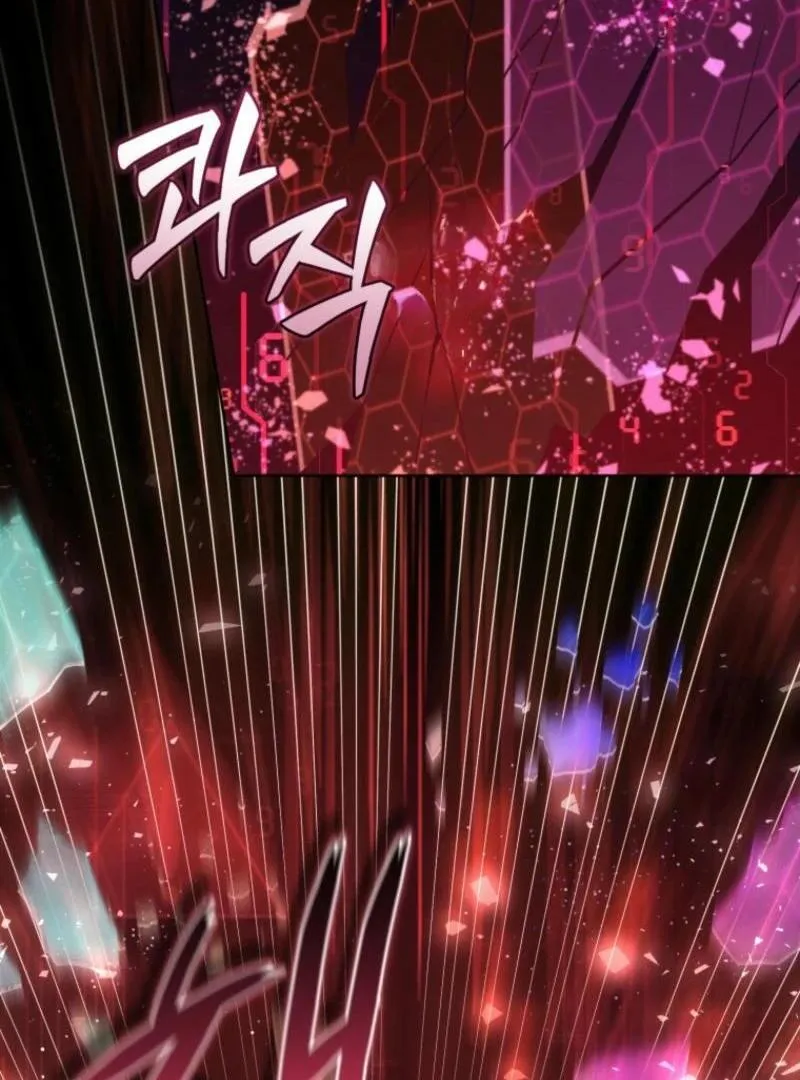 Underground of Babel (Official) Chapter 13 page 115 - 