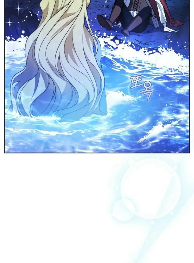 Underground of Babel (Official) Chapter 13 page 25 - 