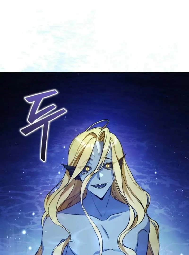 Underground of Babel (Official) Chapter 13 page 27 - 