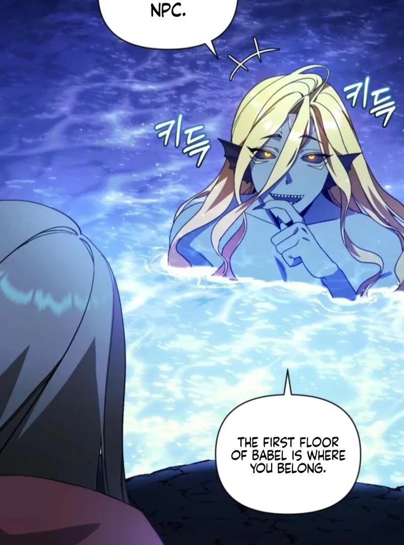 Underground of Babel (Official) Chapter 13 page 55 - 