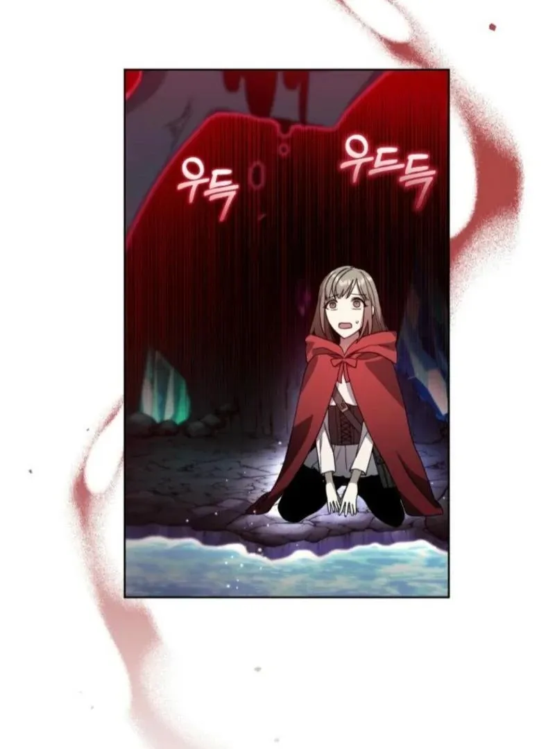 Underground of Babel (Official) Chapter 13 page 75 - 