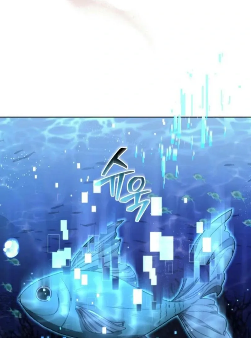 Underground of Babel (Official) Chapter 13 page 76 - 