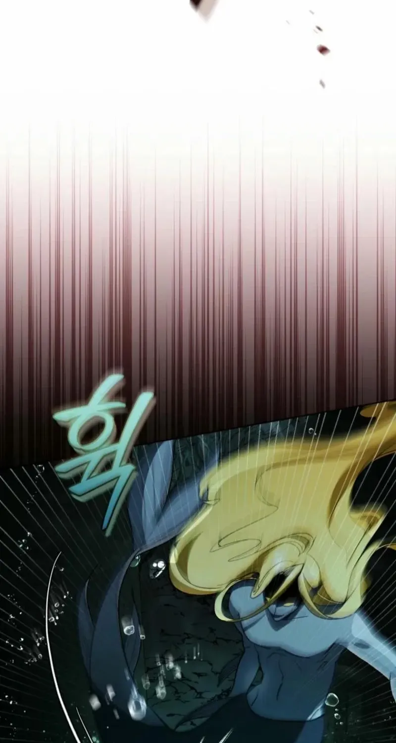 Underground of Babel (Official) Chapter 14 page 78 - 