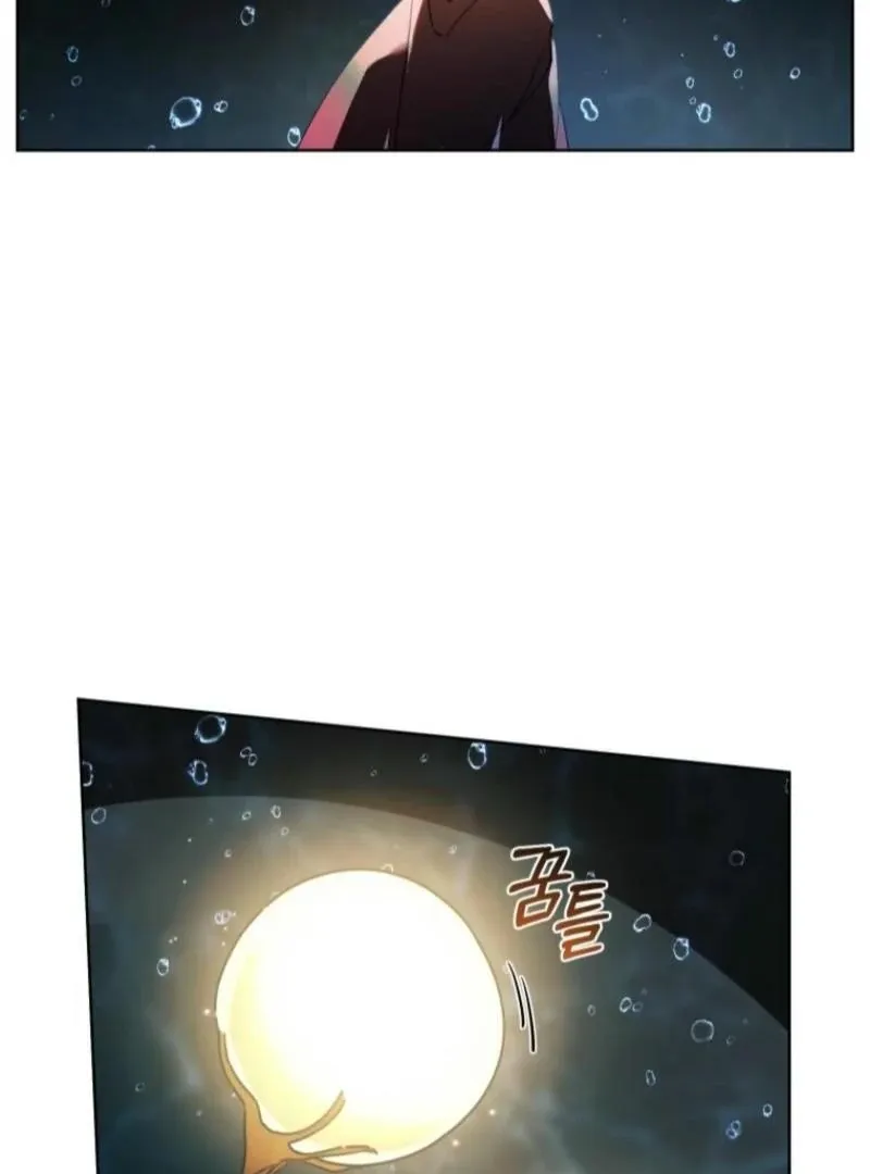 Underground of Babel (Official) Chapter 15 page 107 - 