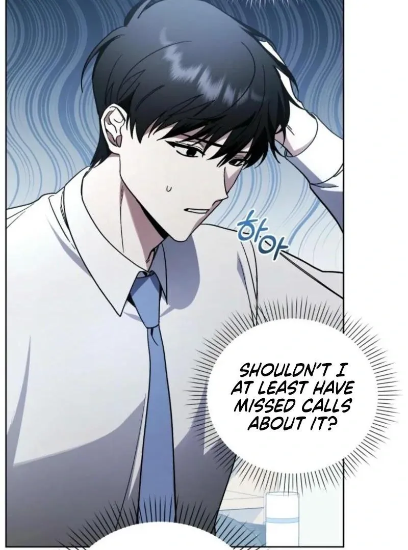 Underground of Babel (Official) Chapter 15 page 25 - 