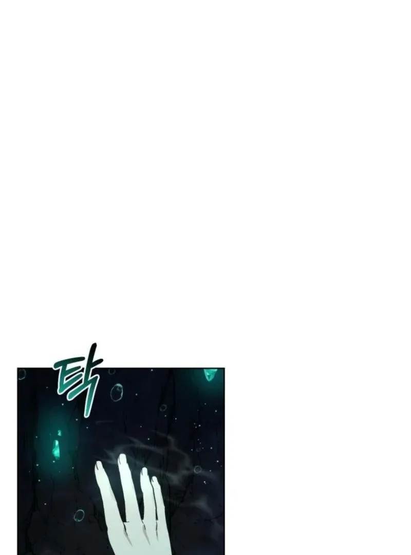 Underground of Babel (Official) Chapter 15 page 88 - 