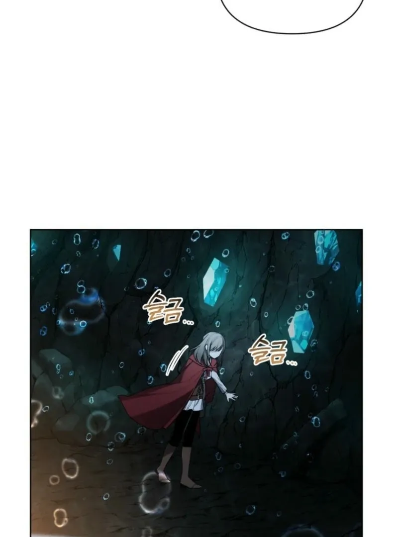 Underground of Babel (Official) Chapter 16 page 12 - 