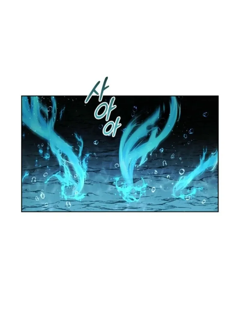 Underground of Babel (Official) Chapter 16 page 20 - 