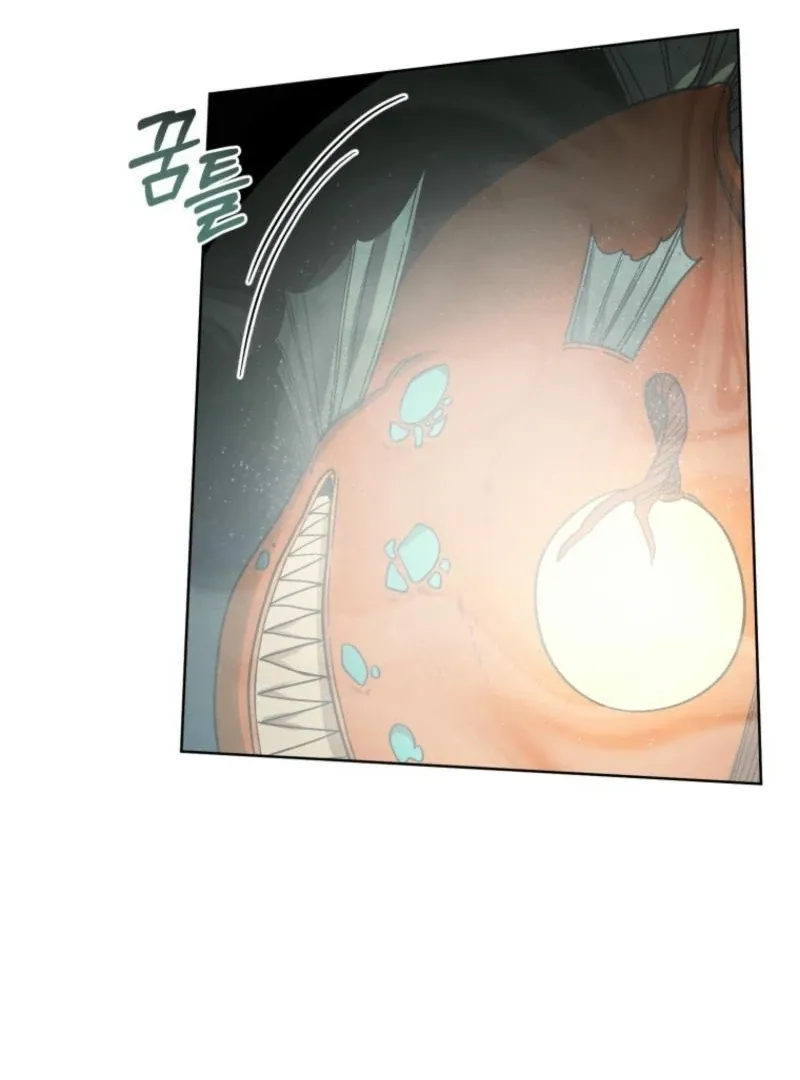 Underground of Babel (Official) Chapter 16 page 23 - 