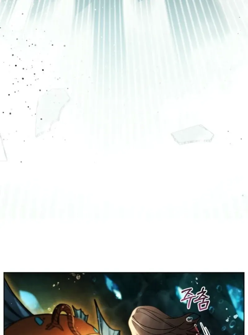 Underground of Babel (Official) Chapter 16 page 30 - 