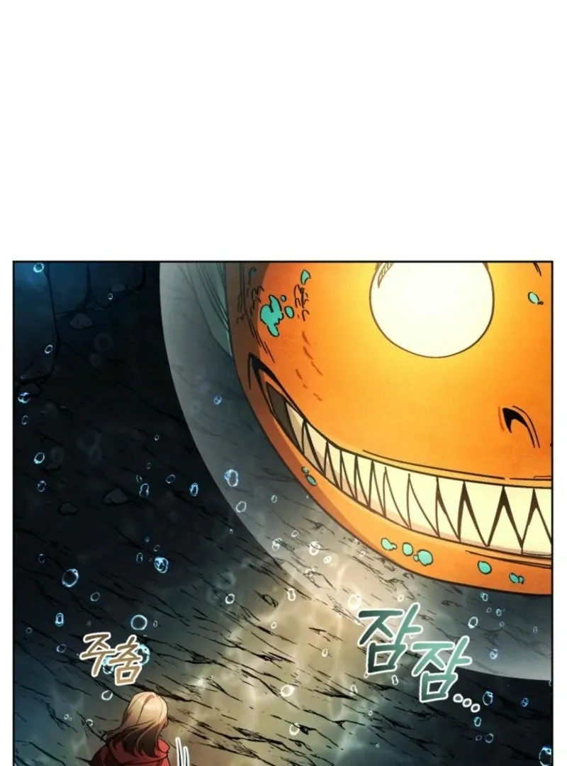 Underground of Babel (Official) Chapter 16 page 7 - 