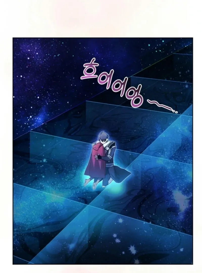 Underground of Babel (Official) Chapter 16 page 90 - 