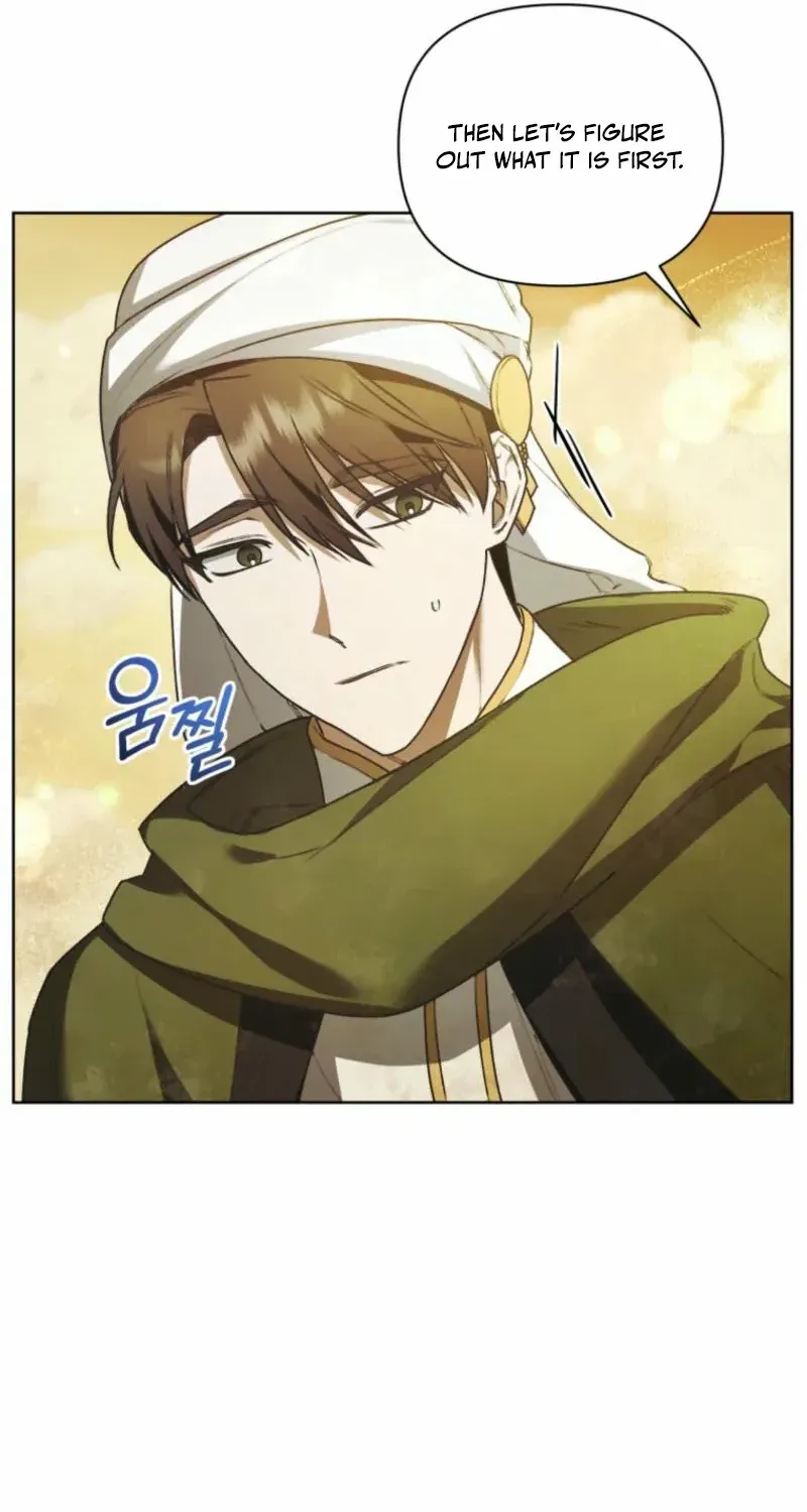 Underground of Babel (Official) Chapter 19 page 42 - 