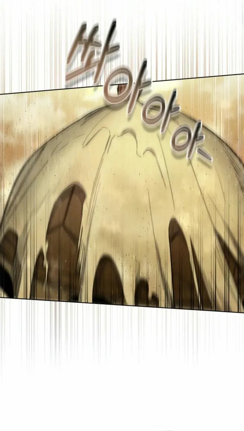 Underground of Babel (Official) Chapter 19 page 51 - 
