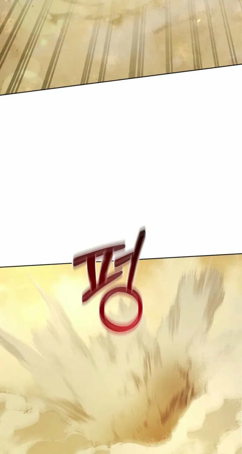 Underground of Babel (Official) Chapter 20 page 32 - 