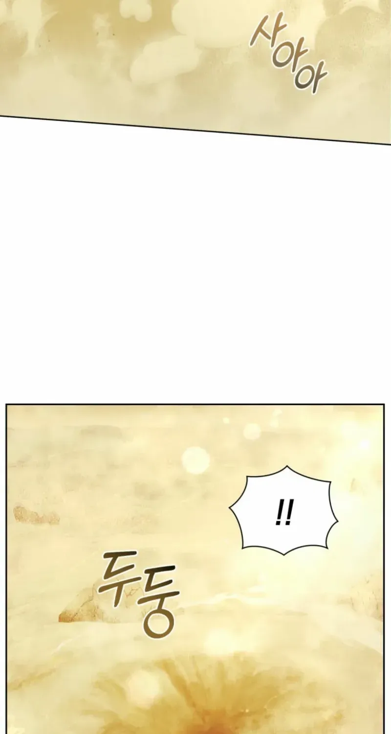 Underground of Babel (Official) Chapter 20 page 33 - 