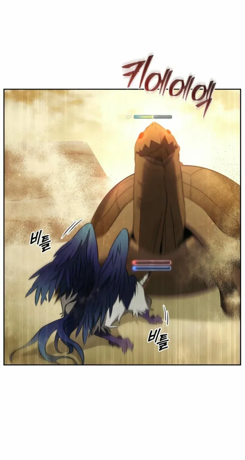 Underground of Babel (Official) Chapter 20 page 49 - 