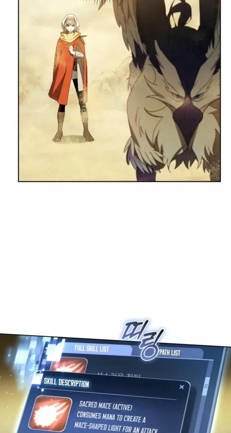 Underground of Babel (Official) Chapter 20 page 6 - 