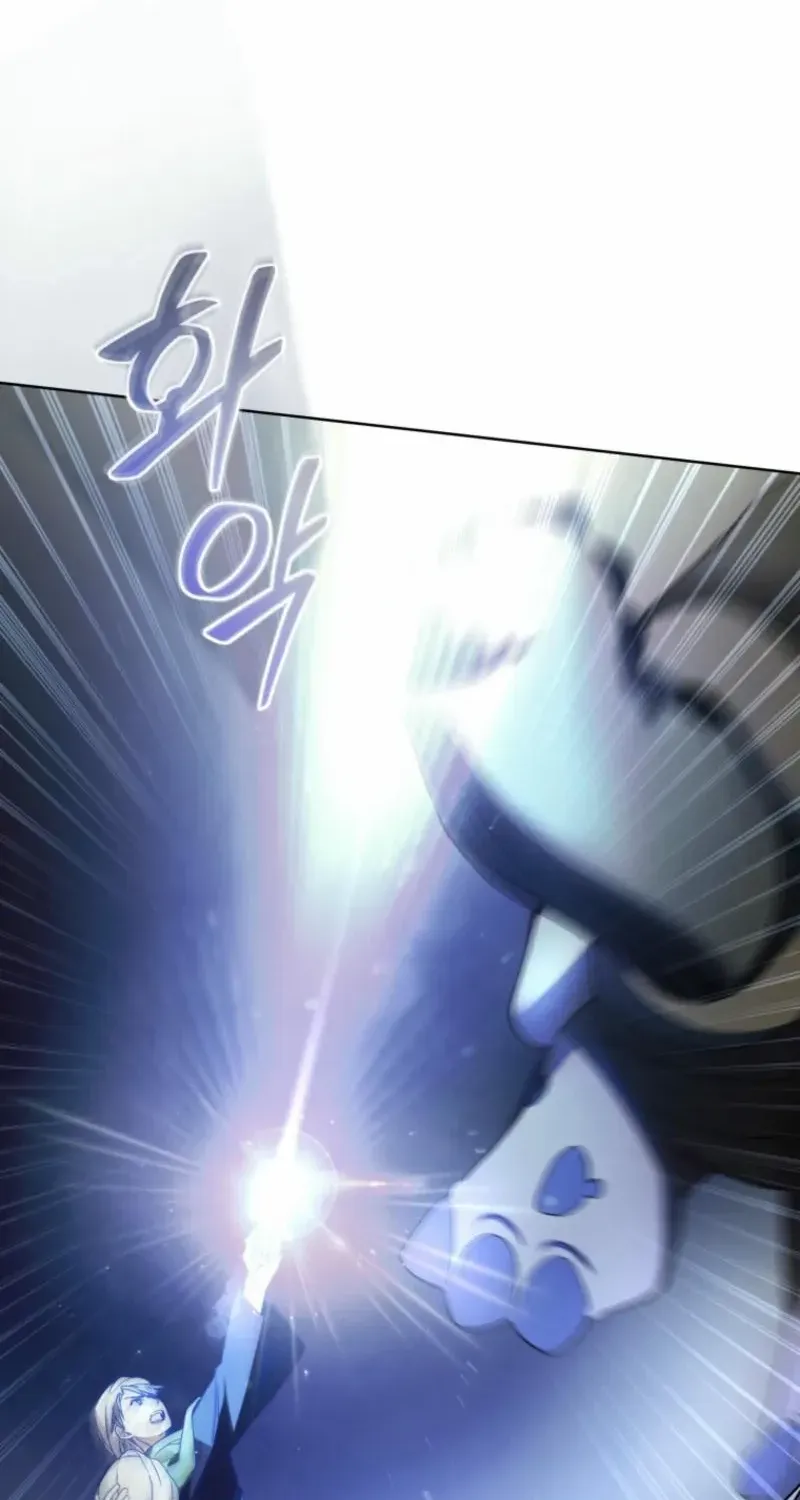 Underground of Babel (Official) Chapter 20 page 54 - 