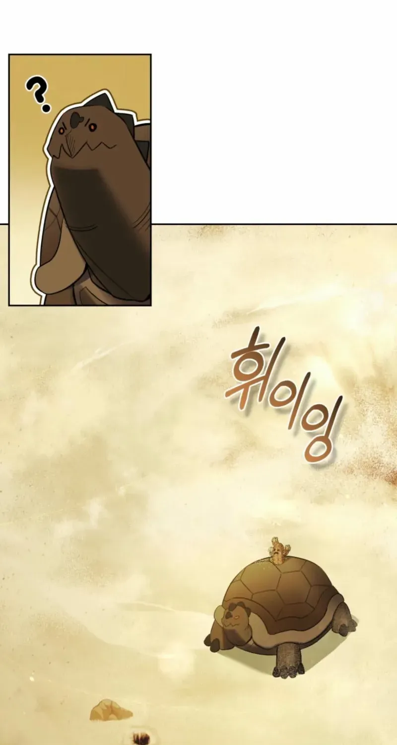 Underground of Babel (Official) Chapter 20 page 59 - 