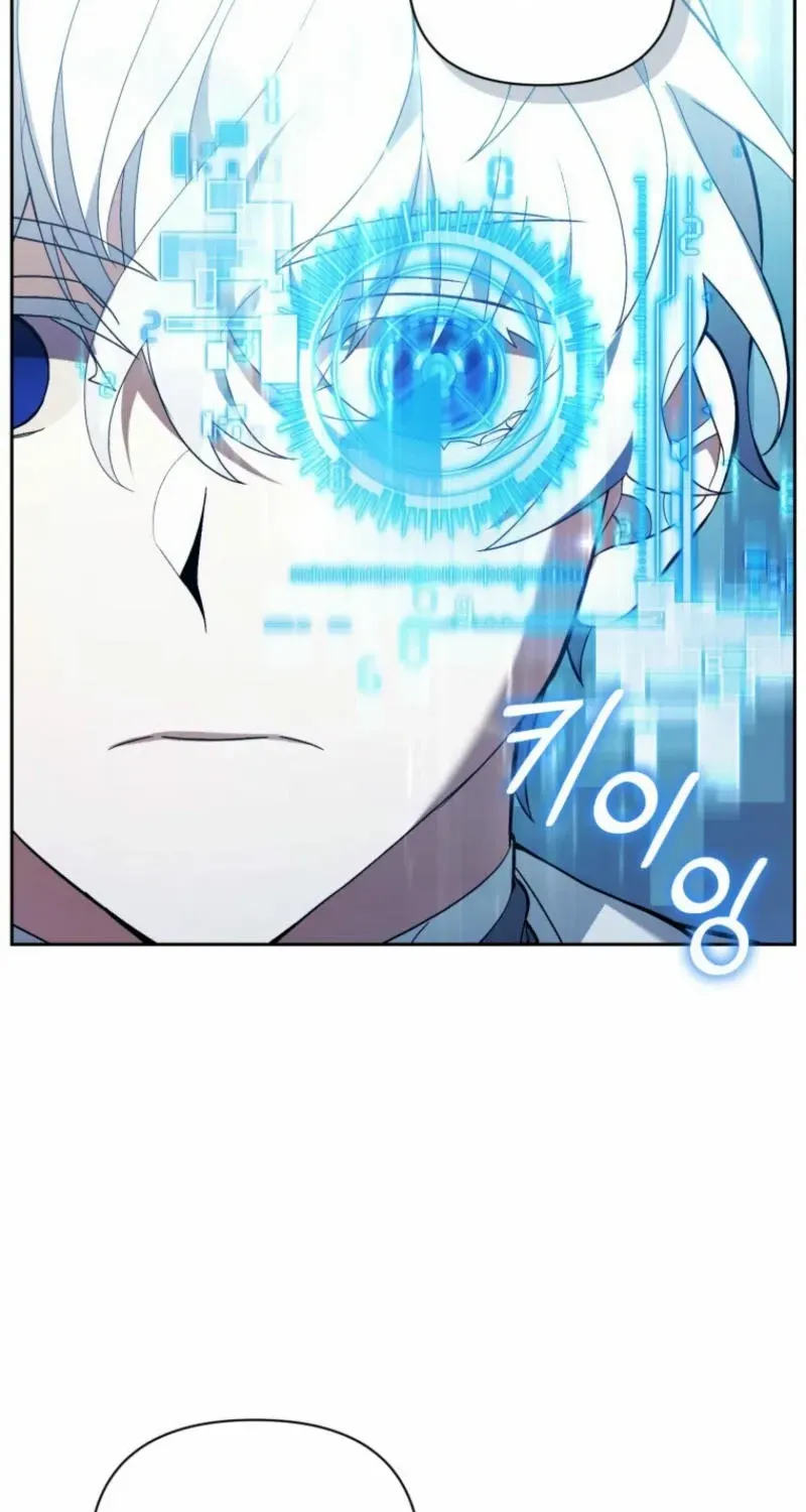 Underground of Babel (Official) Chapter 21 page 7 - 