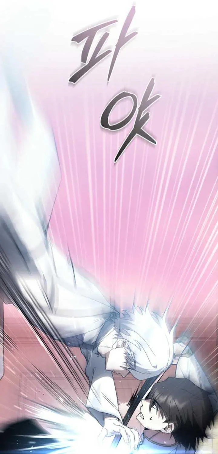Underground of Babel (Official) Chapter 22 page 67 - 