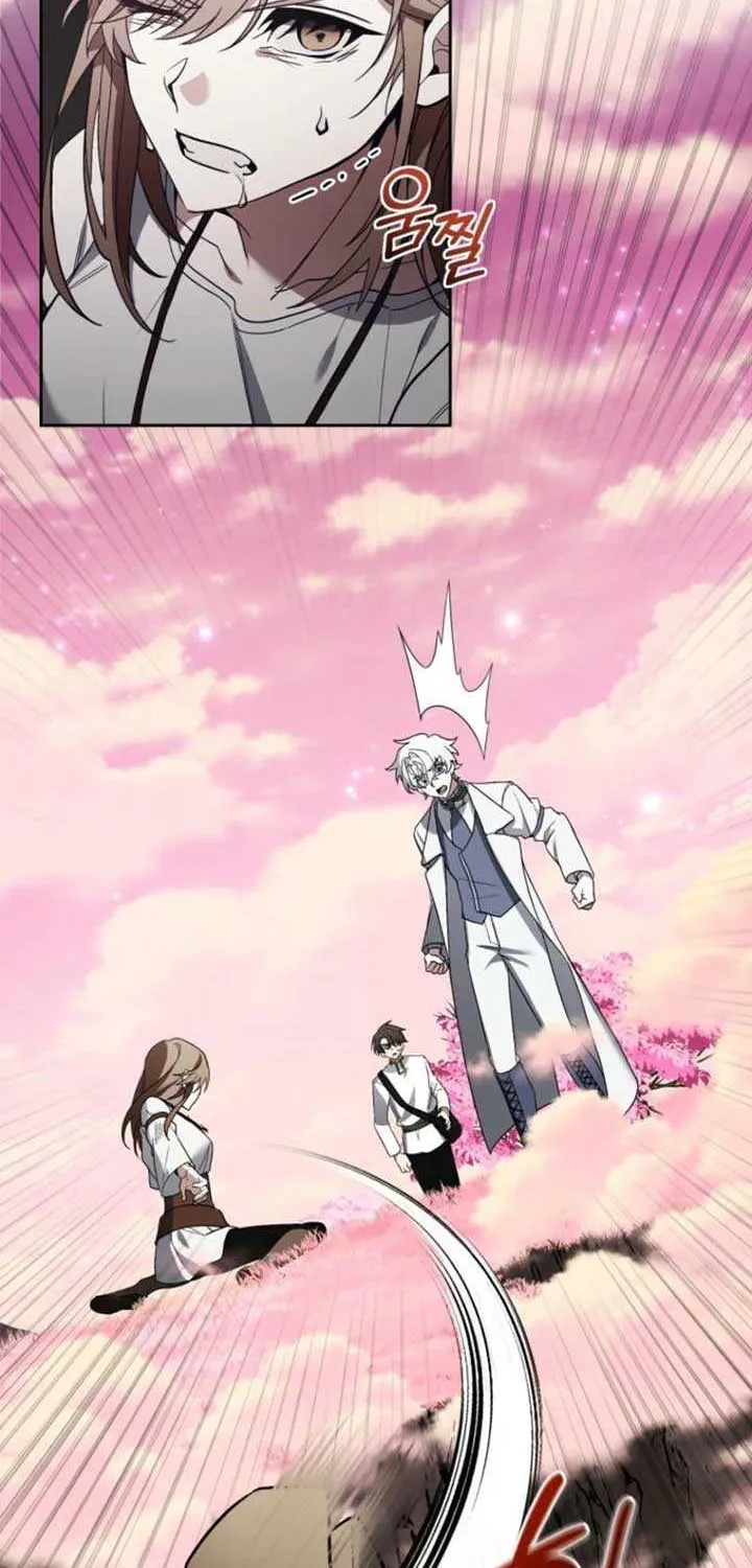 Underground of Babel (Official) Chapter 23 page 30 - 
