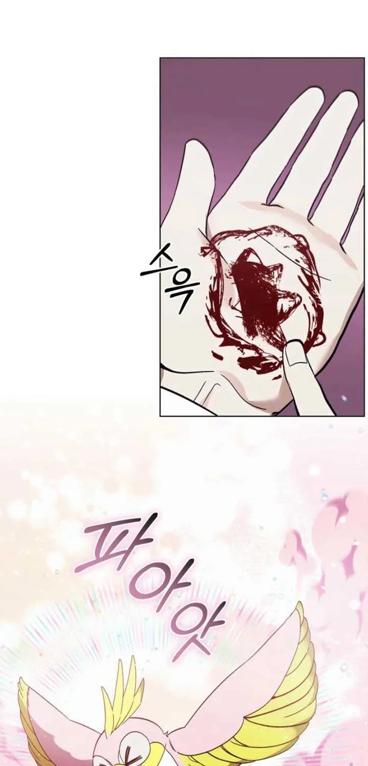 Underground of Babel (Official) Chapter 24 page 41 - 