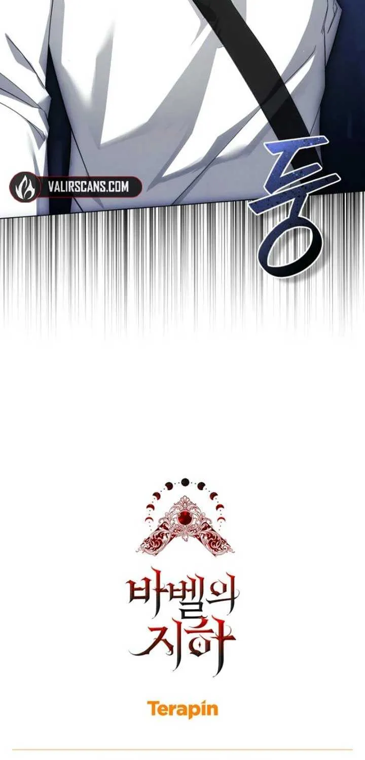 Underground of Babel (Official) Chapter 24 page 59 - 