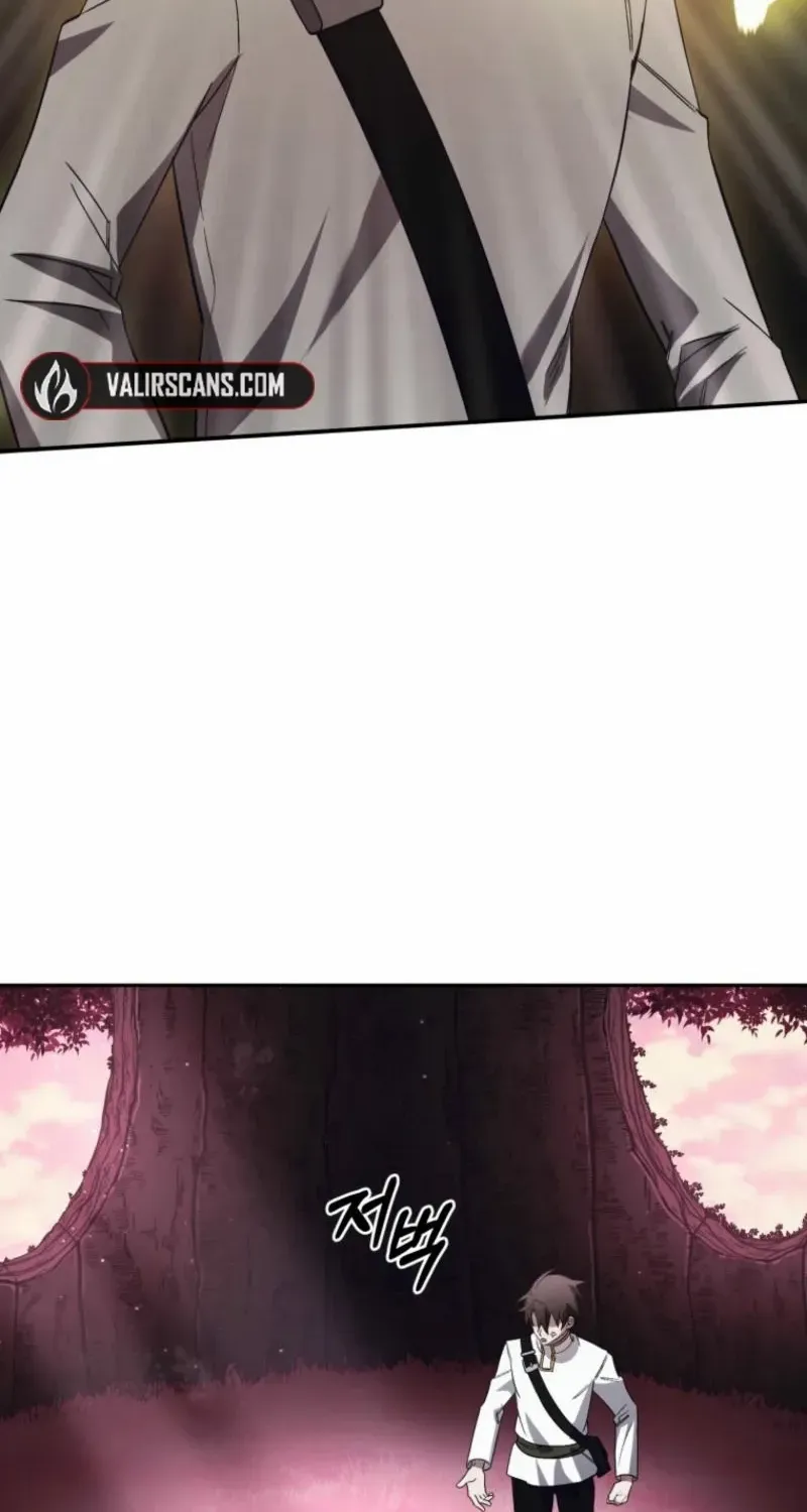 Underground of Babel (Official) Chapter 25 page 25 - 