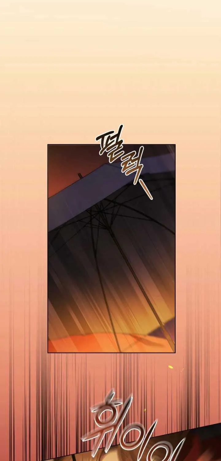 Underground of Babel (Official) Chapter 27 page 4 - 